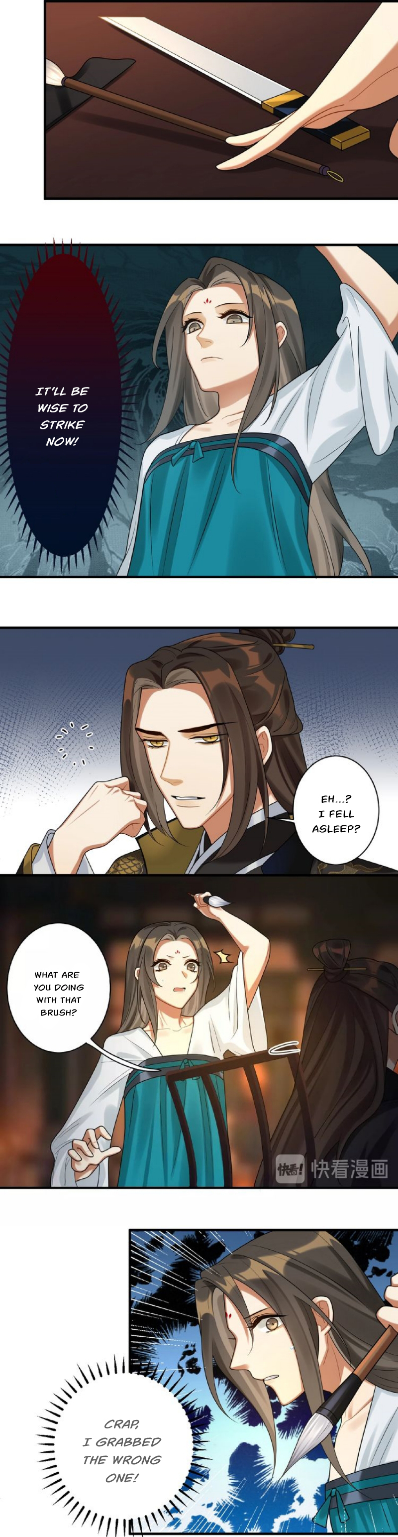 Please Fall Asleep, Emperor Assassination... Failed Again 第6页