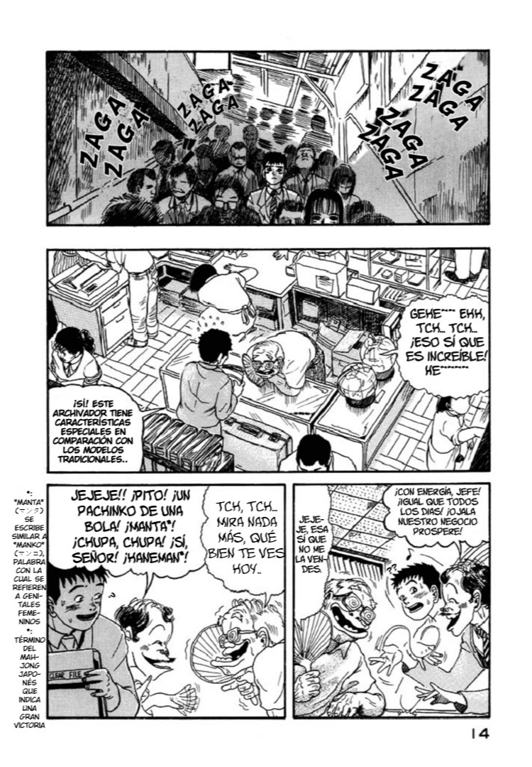 Miyamoto Kara Kimi e Una mañana deslumbrante 第16页