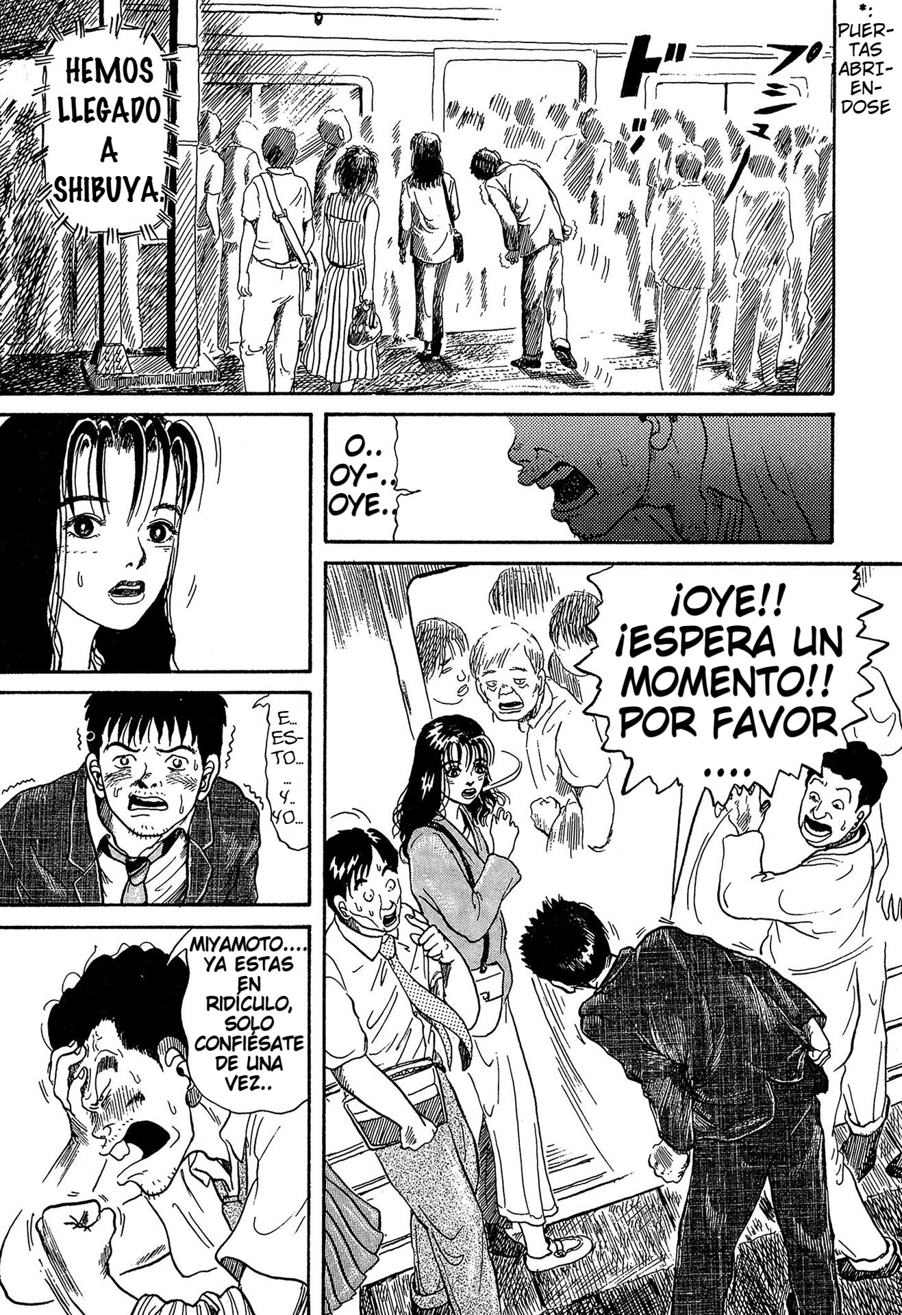 Miyamoto Kara Kimi e Una mañana deslumbrante 第33页