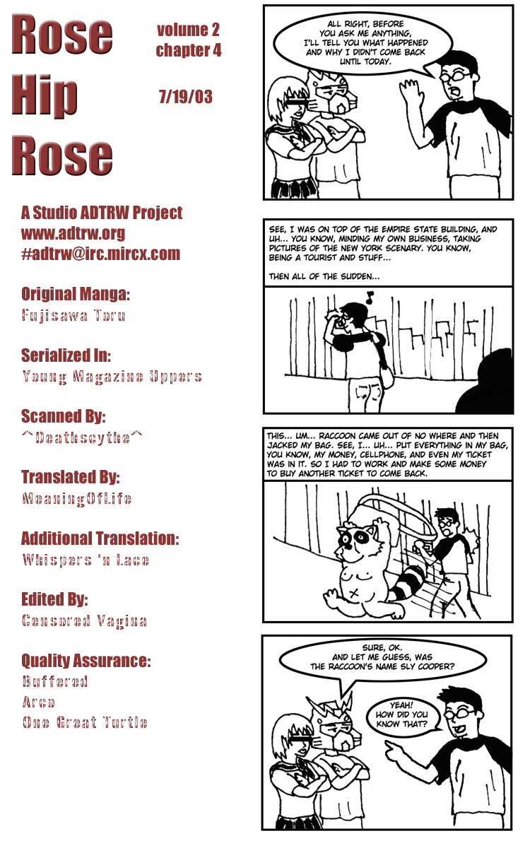 Rose Hip Rose Vol. 2 Ch. 4 第1页