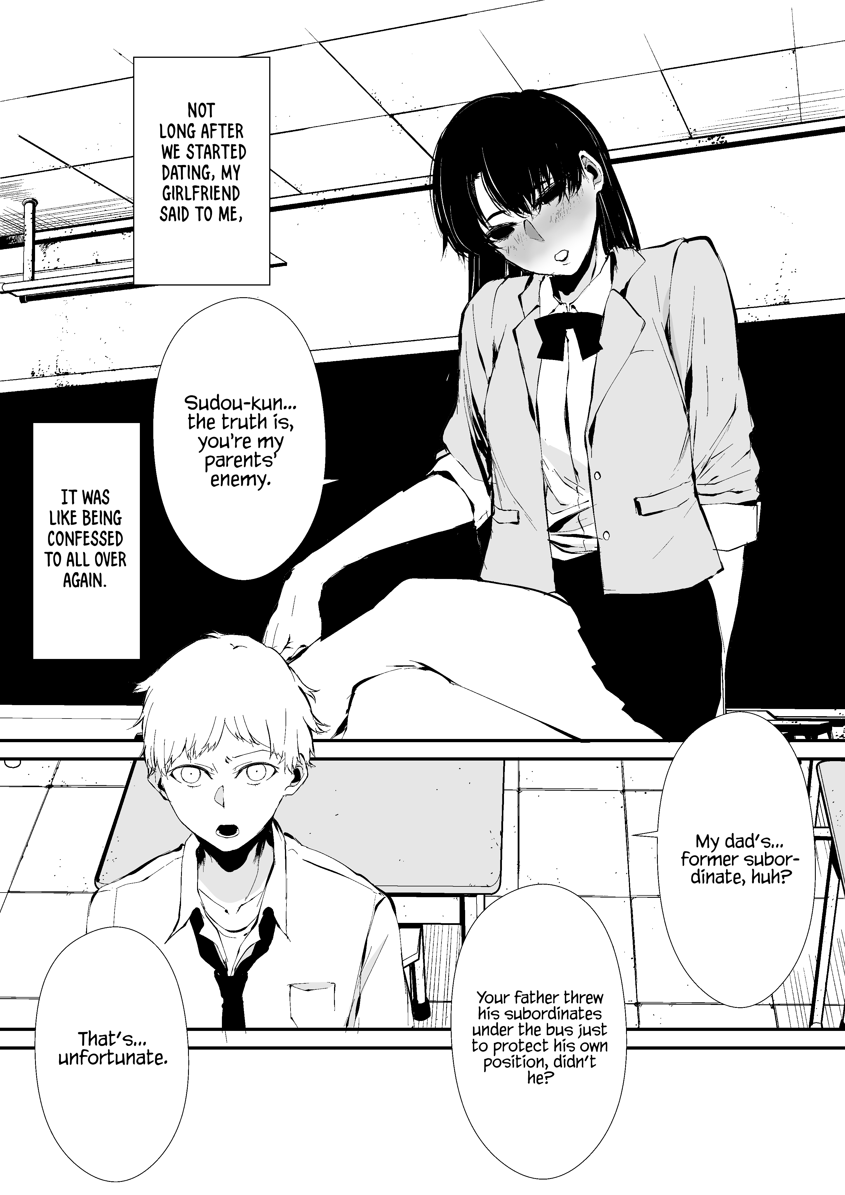 A Romance Manga About an Obsessive Woman and a Trash Man 第1页