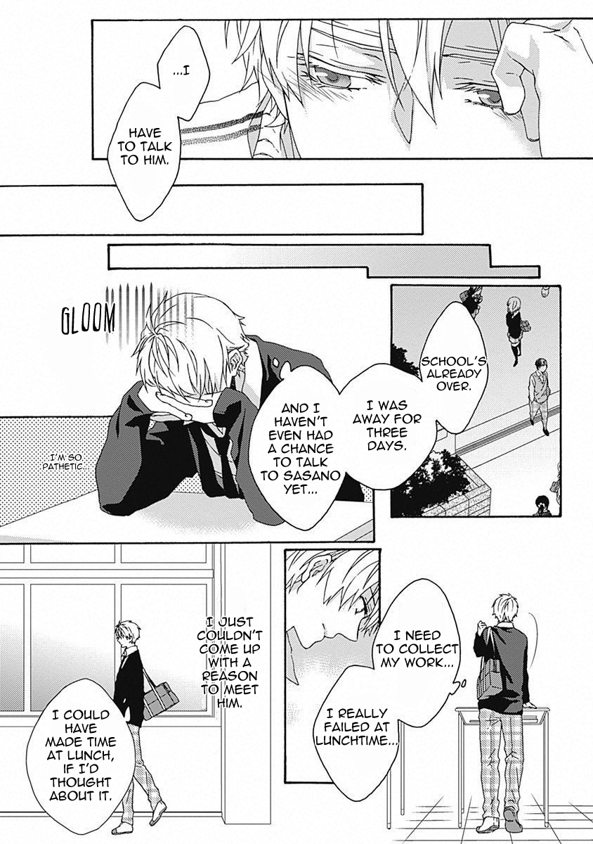 Yamete Kudasai, Mabushii Desu Vol. 1 Ch. 6 第18页