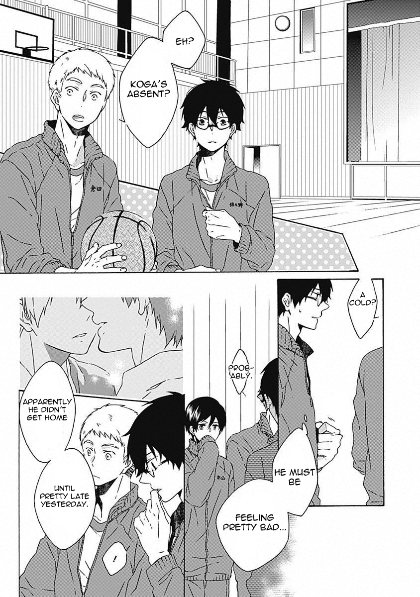 Yamete Kudasai, Mabushii Desu Vol. 1 Ch. 6 第3页