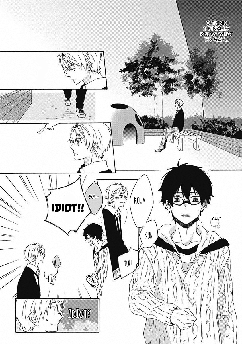 Yamete Kudasai, Mabushii Desu Vol. 1 Ch. 6 第24页
