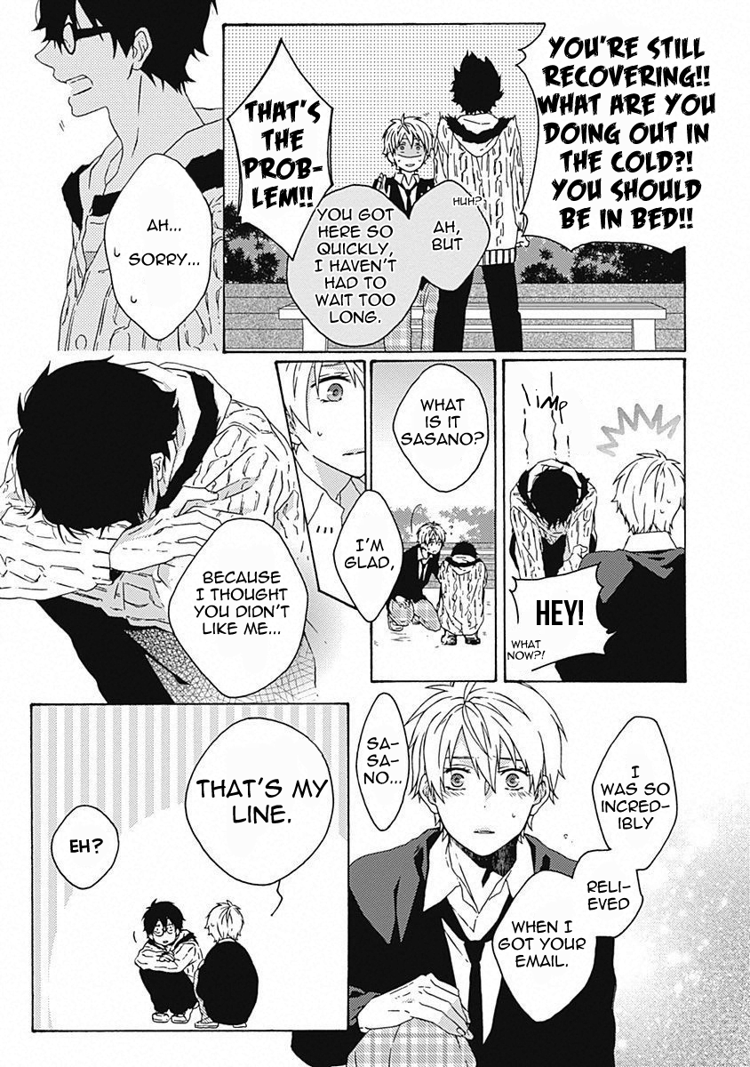 Yamete Kudasai, Mabushii Desu Vol. 1 Ch. 6 第25页