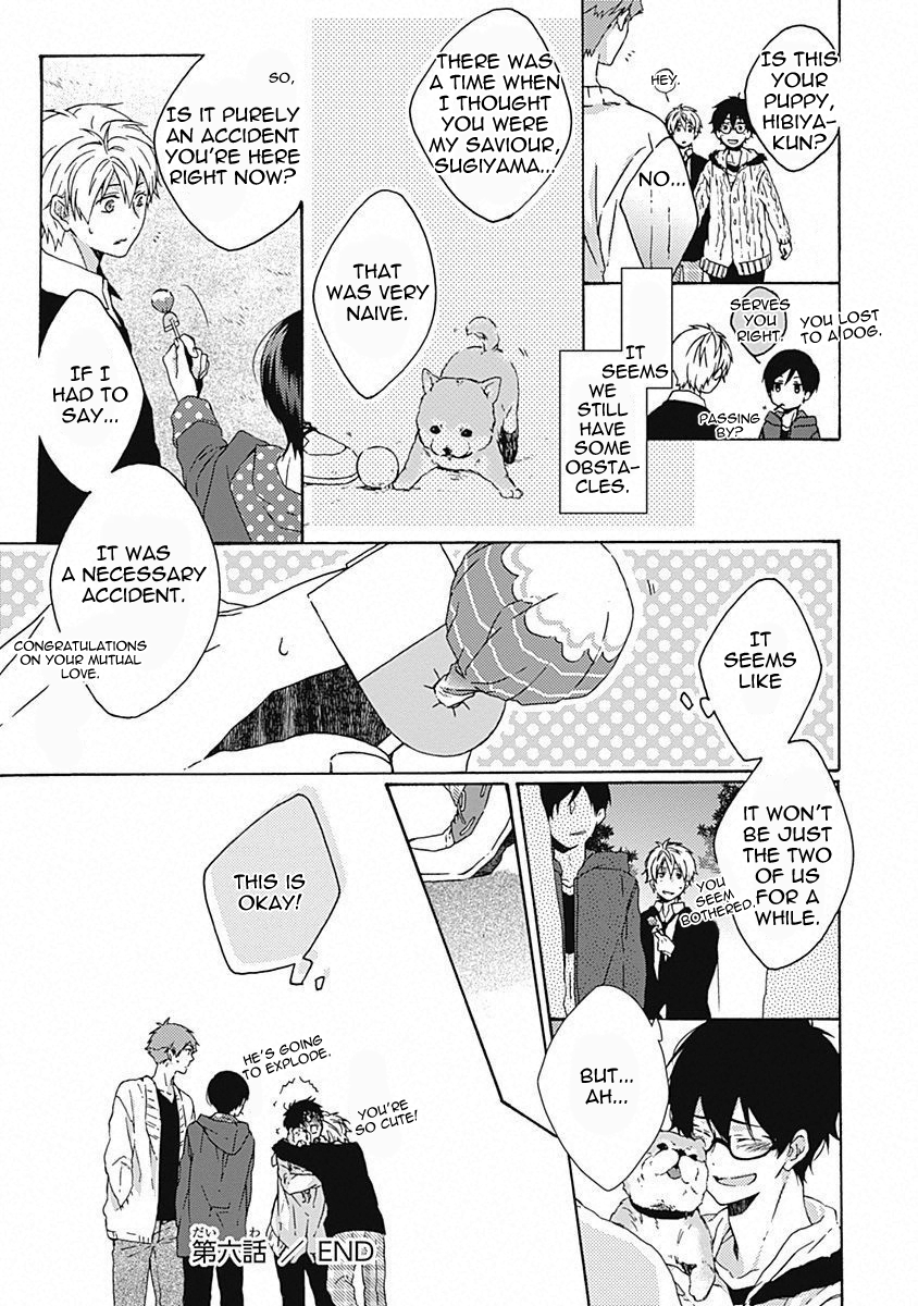 Yamete Kudasai, Mabushii Desu Vol. 1 Ch. 6 第31页