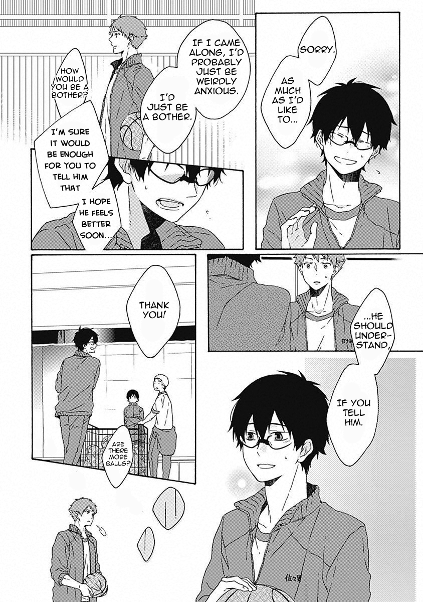 Yamete Kudasai, Mabushii Desu Vol. 1 Ch. 6 第8页