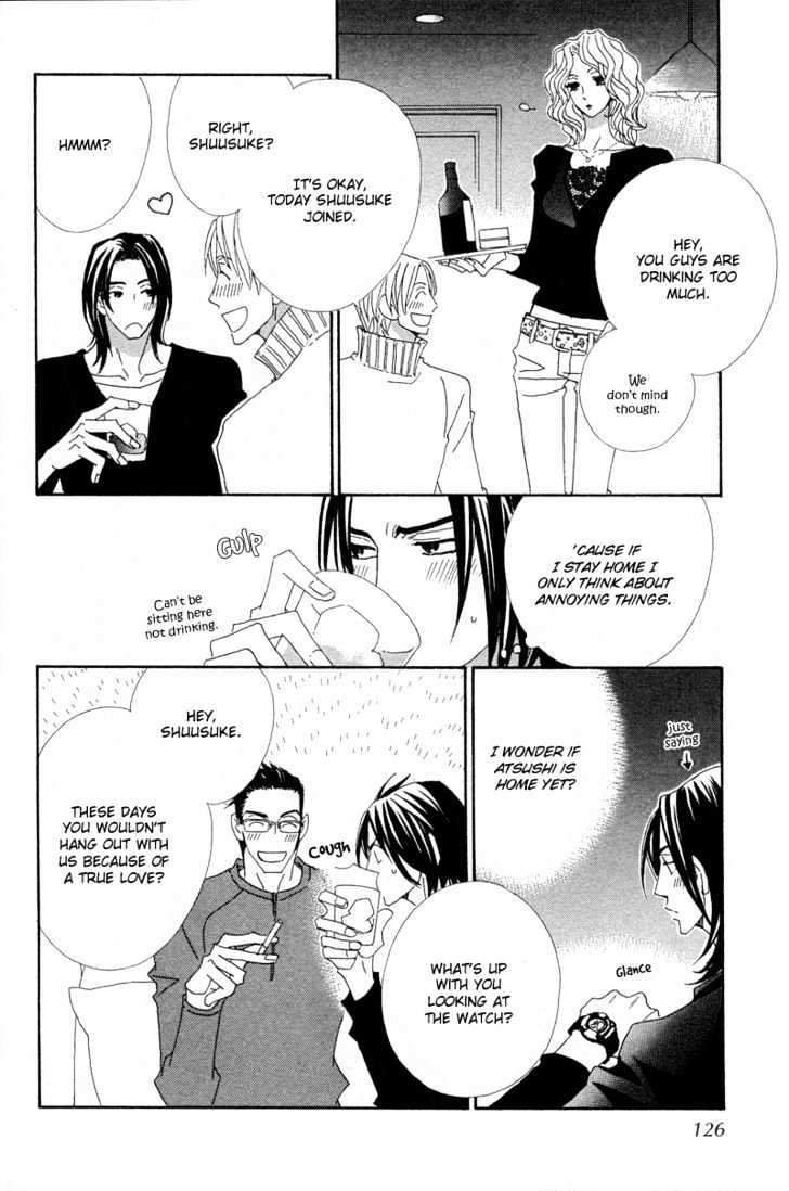 Hatsukoi Yokochou Vol. 1 Ch. 4 第21页