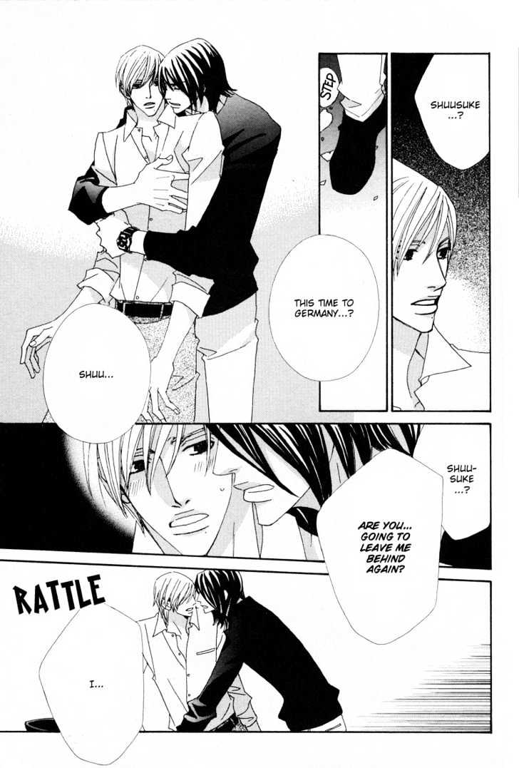 Hatsukoi Yokochou Vol. 1 Ch. 4 第28页