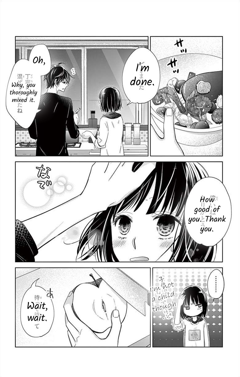 Teacher Addiction Ch. 2 第5页