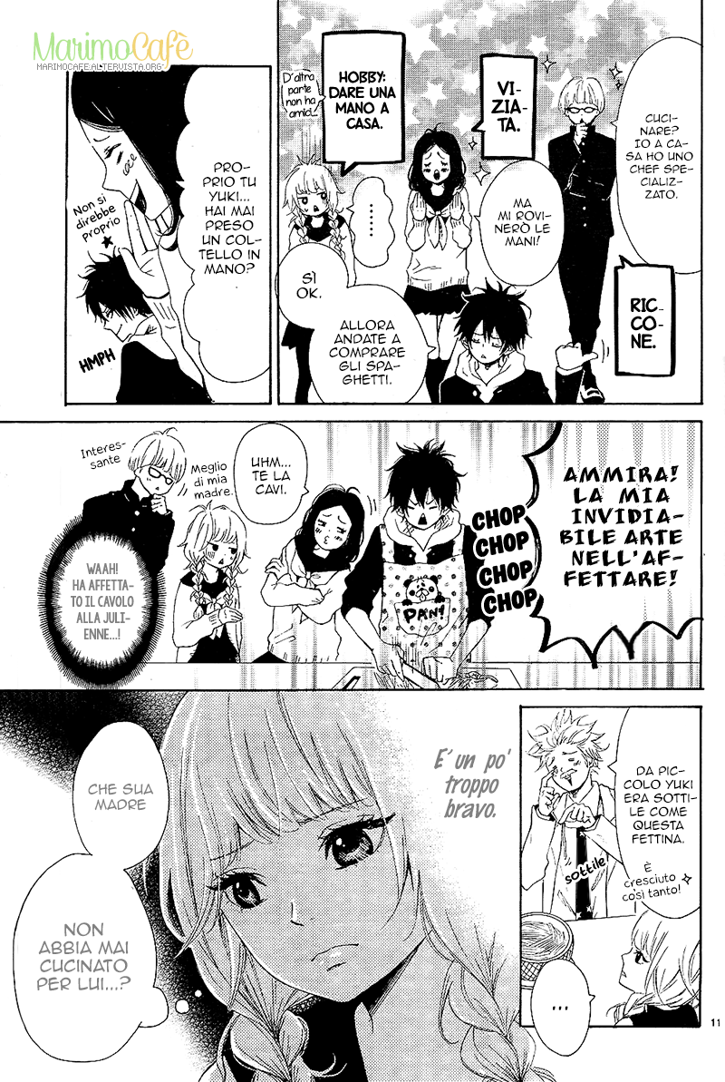 Donten ni Sirius Vol. 1 Ch. 2 第14页