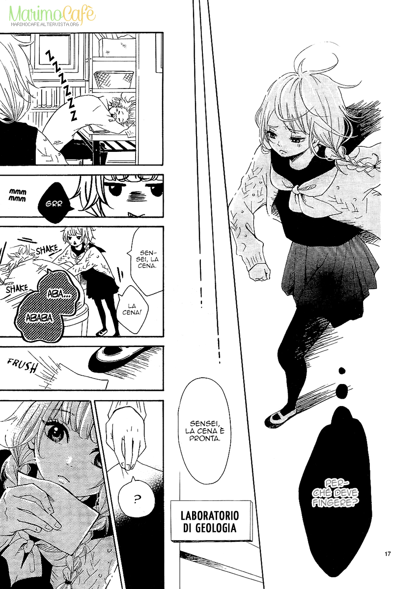 Donten ni Sirius Vol. 1 Ch. 2 第20页