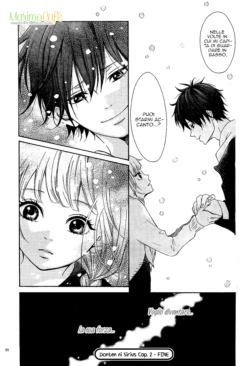 Donten ni Sirius Vol. 1 Ch. 2 第38页