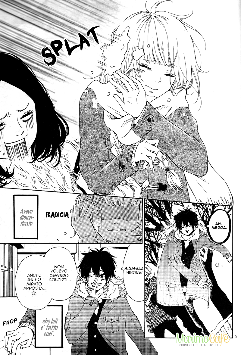 Donten ni Sirius Vol. 1 Ch. 2 第8页