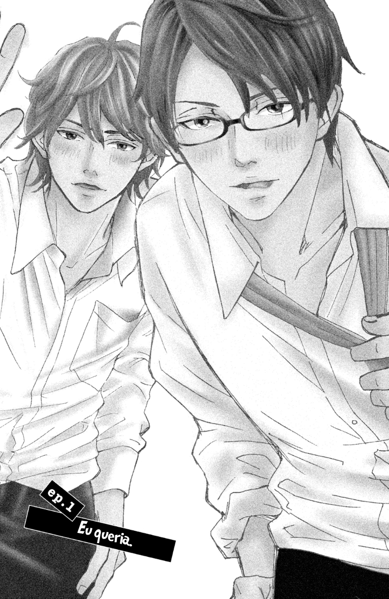 Ichinose Kyoudai wa Gaman Dekinai 第4页