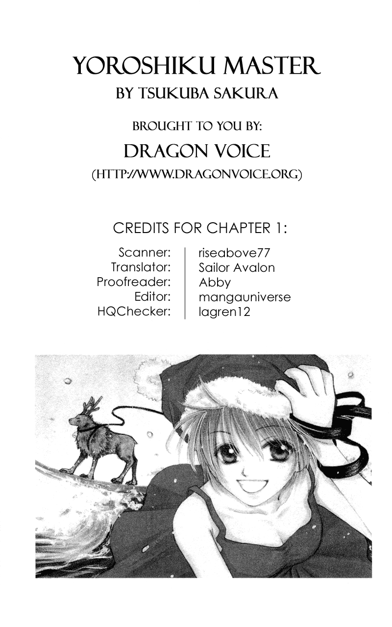 Yoroshiku Master 第6页