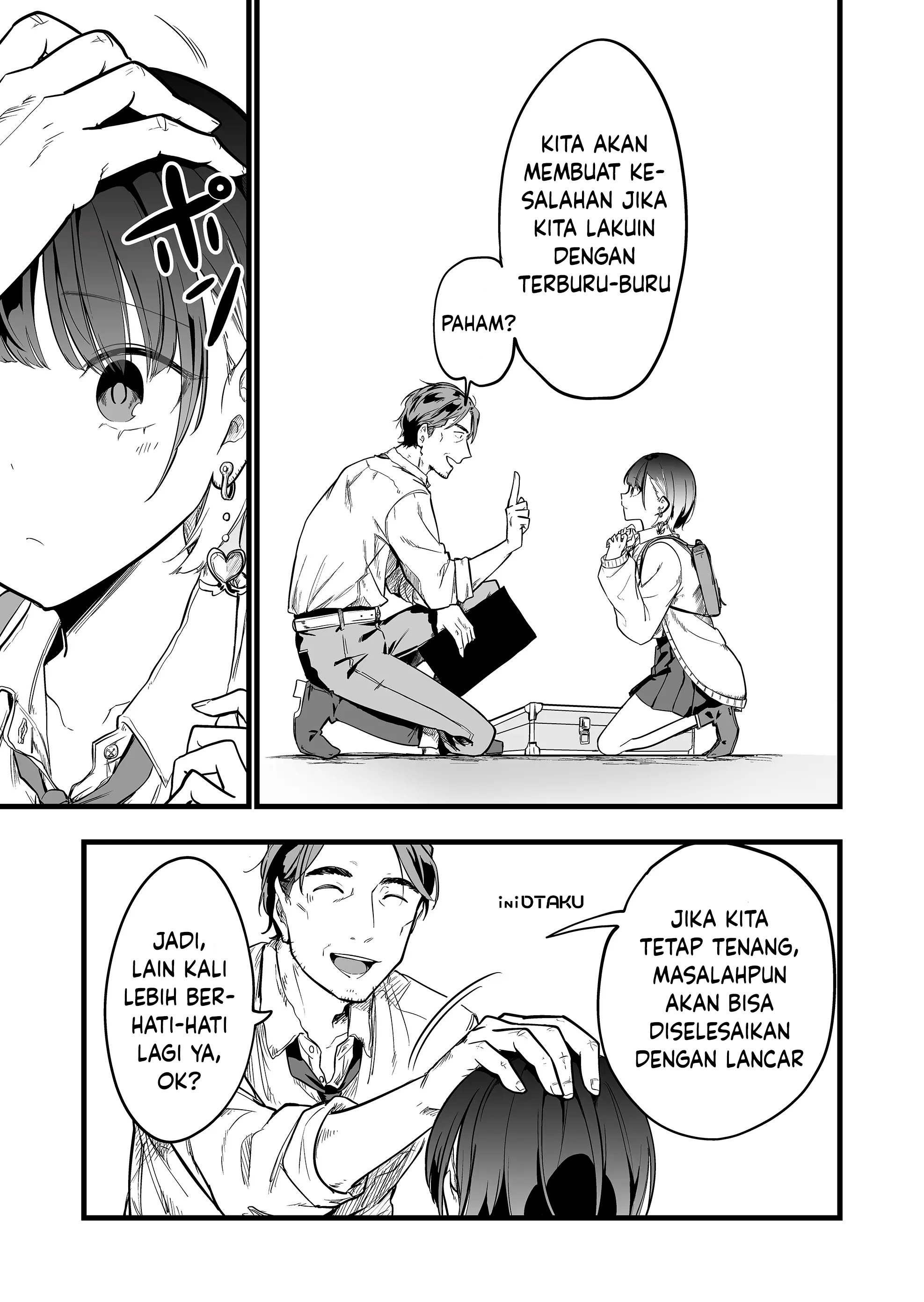 "Ano Toki Tasukete Itadaita Monster Musume desu." Isekai Ossan Kyoushi Totsuzen no Moteki ni Konwaku suru Ch. 1 - Lama tidak bertemu 第15页