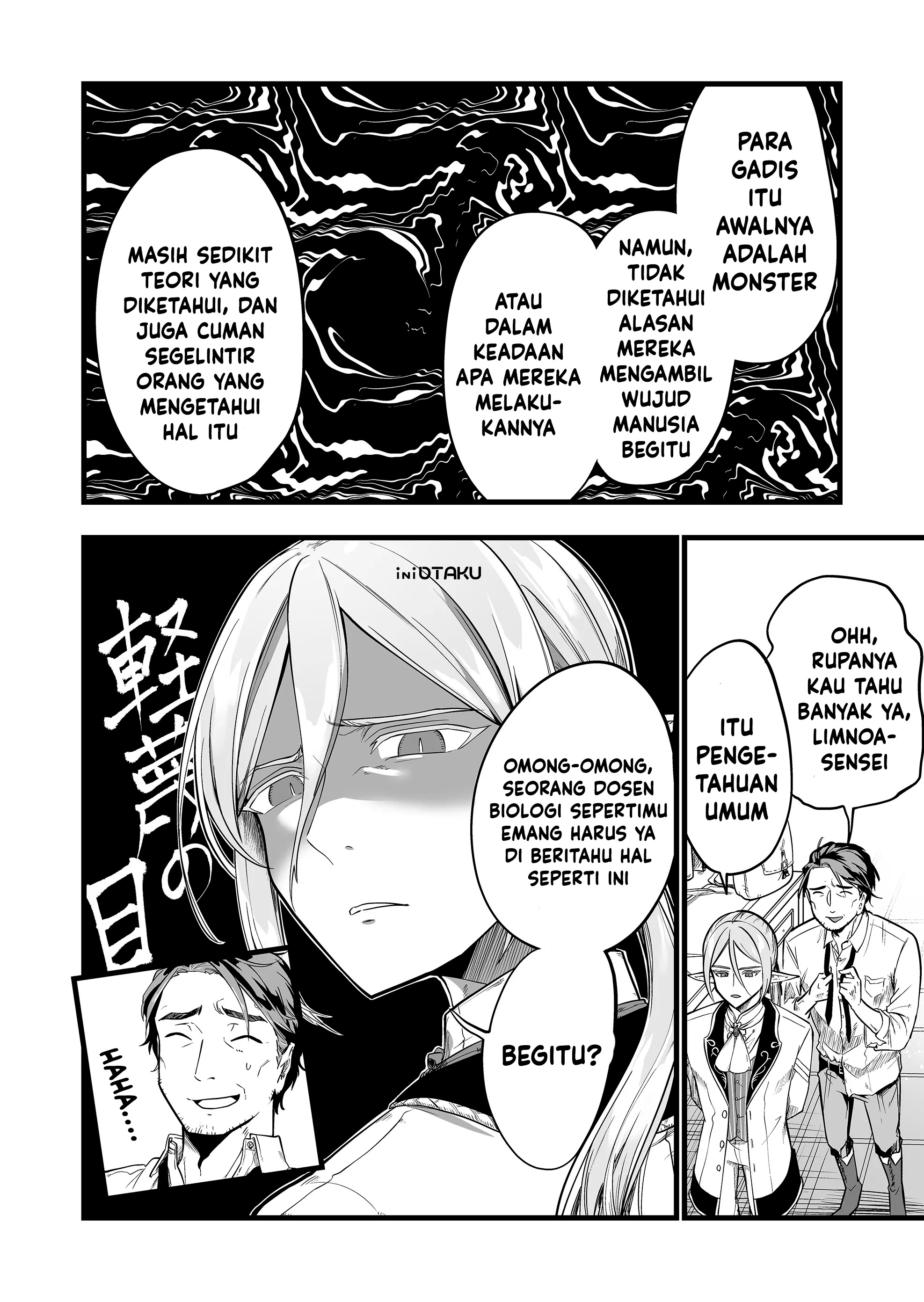 "Ano Toki Tasukete Itadaita Monster Musume desu." Isekai Ossan Kyoushi Totsuzen no Moteki ni Konwaku suru Ch. 1 - Lama tidak bertemu 第37页