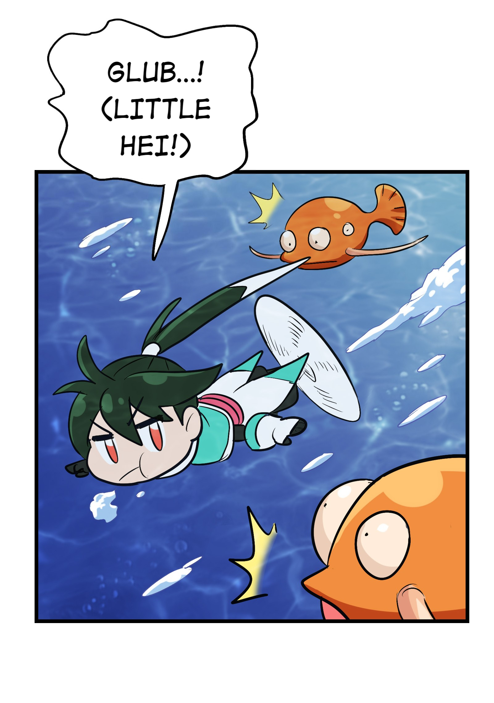 Tonight's Menu: Magical Beasts! I Am That Strong? 第20页