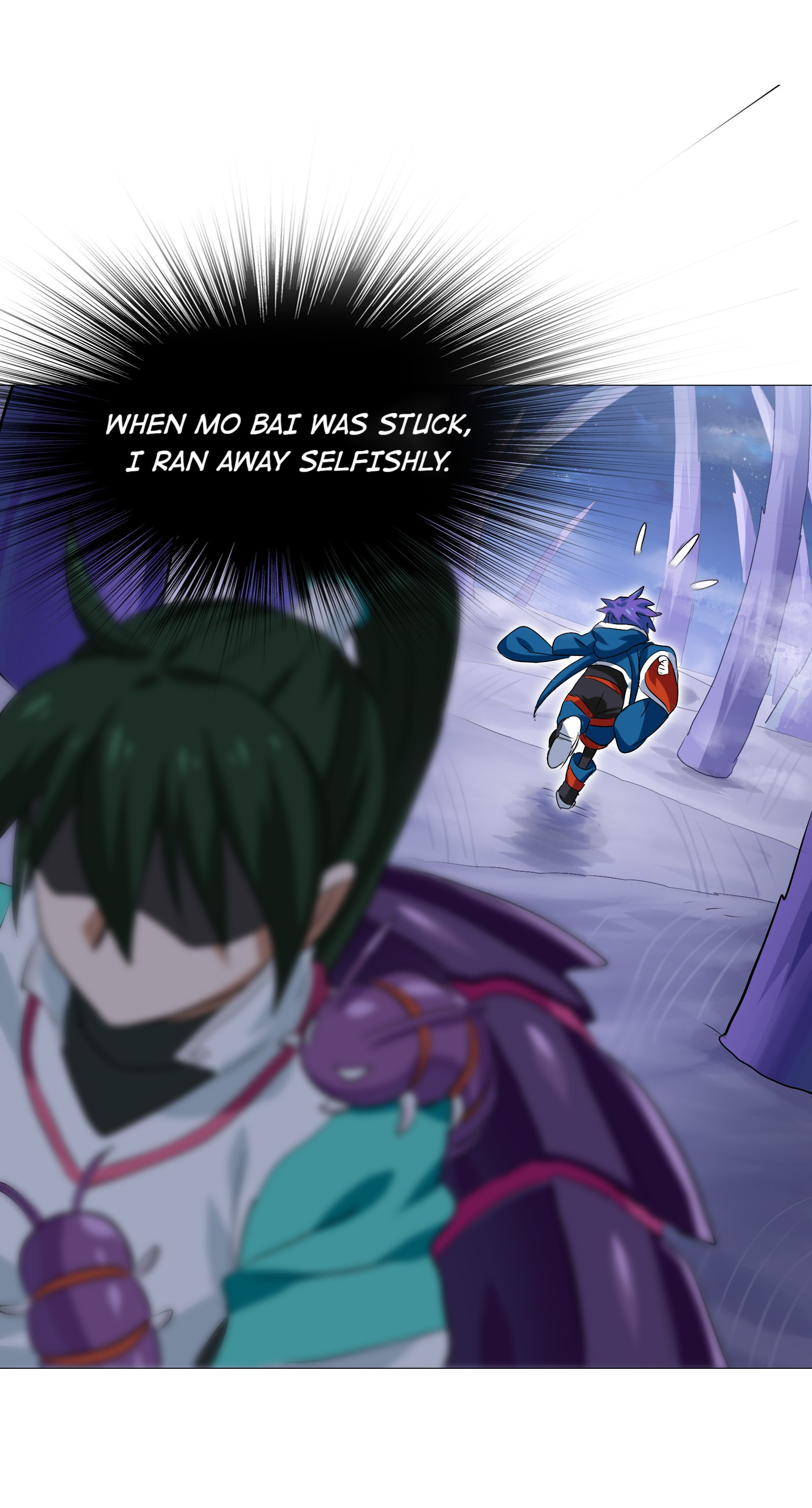 Tonight's Menu: Magical Beasts! I Am That Strong? 第8页