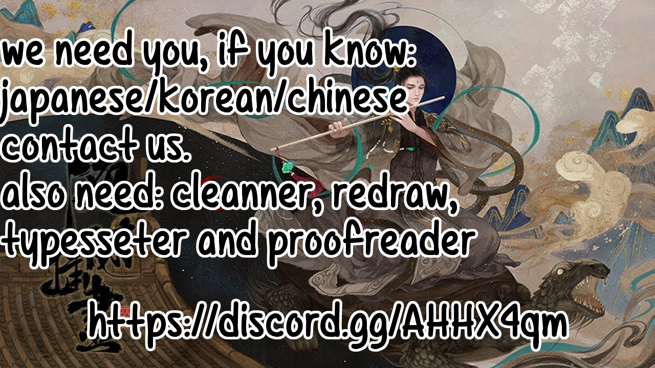 Xiu Tu 第6页