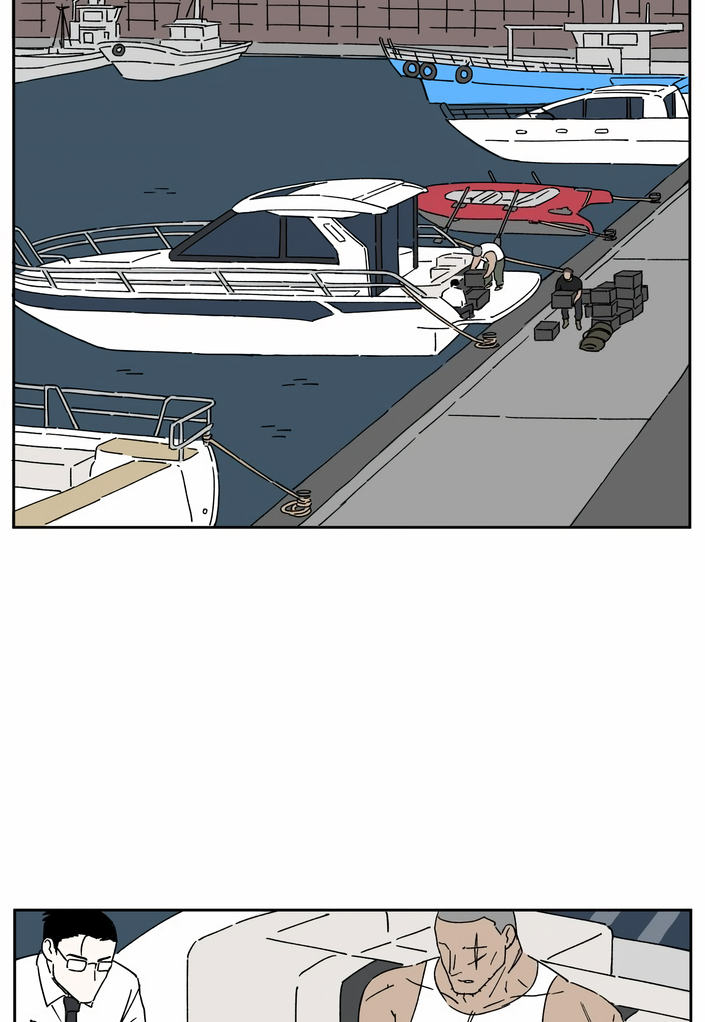 Us on the Water. 第3页