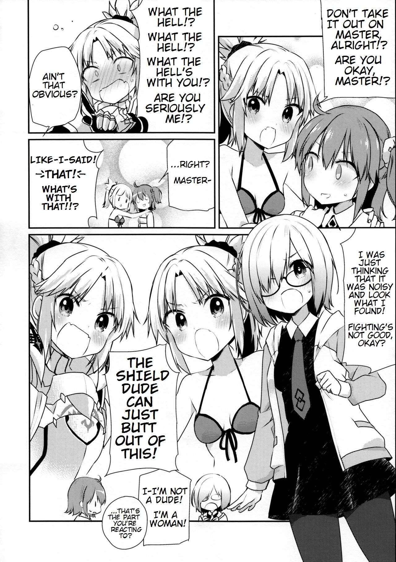 Fate/Grand Order - Owaranu Natsu no Ou-sama Kibun! (Doujinshi) 第4页