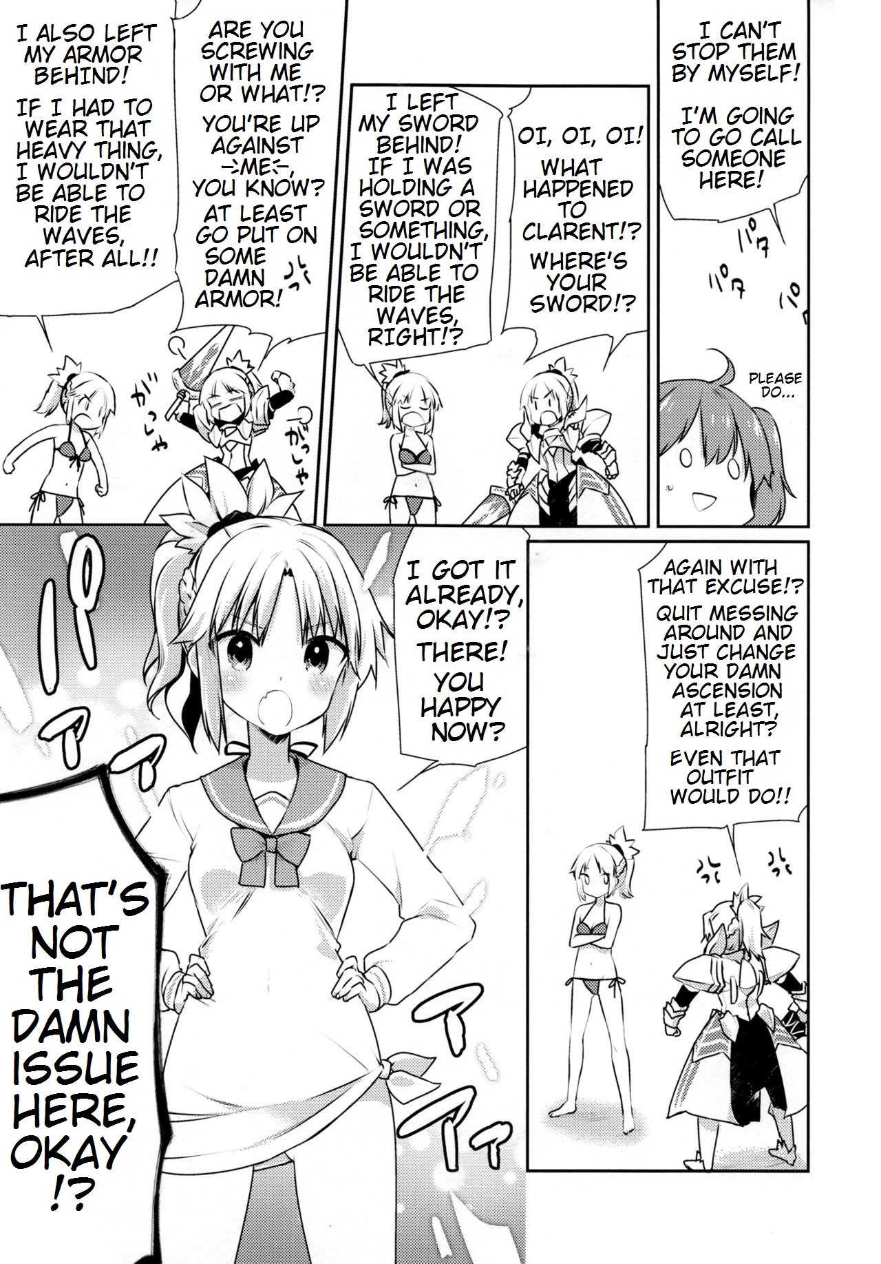 Fate/Grand Order - Owaranu Natsu no Ou-sama Kibun! (Doujinshi) 第5页