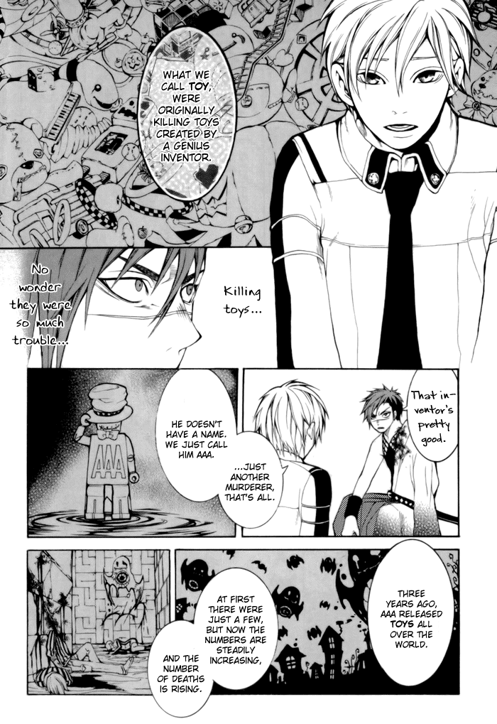 Replica Vol. 1 Ch. 2 第15页