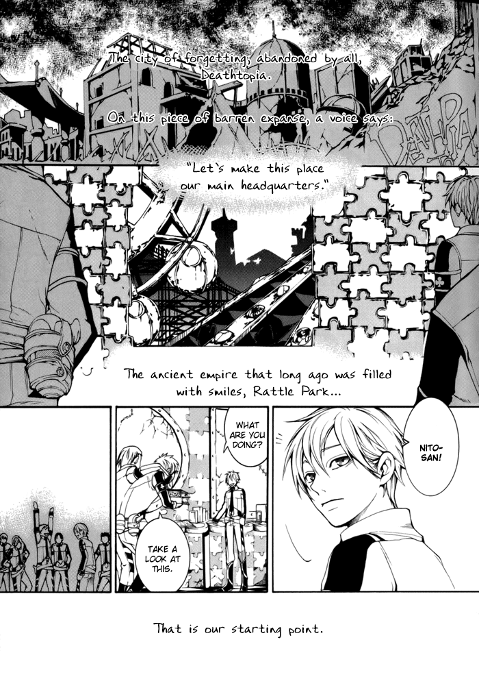 Replica Vol. 1 Ch. 2 第3页