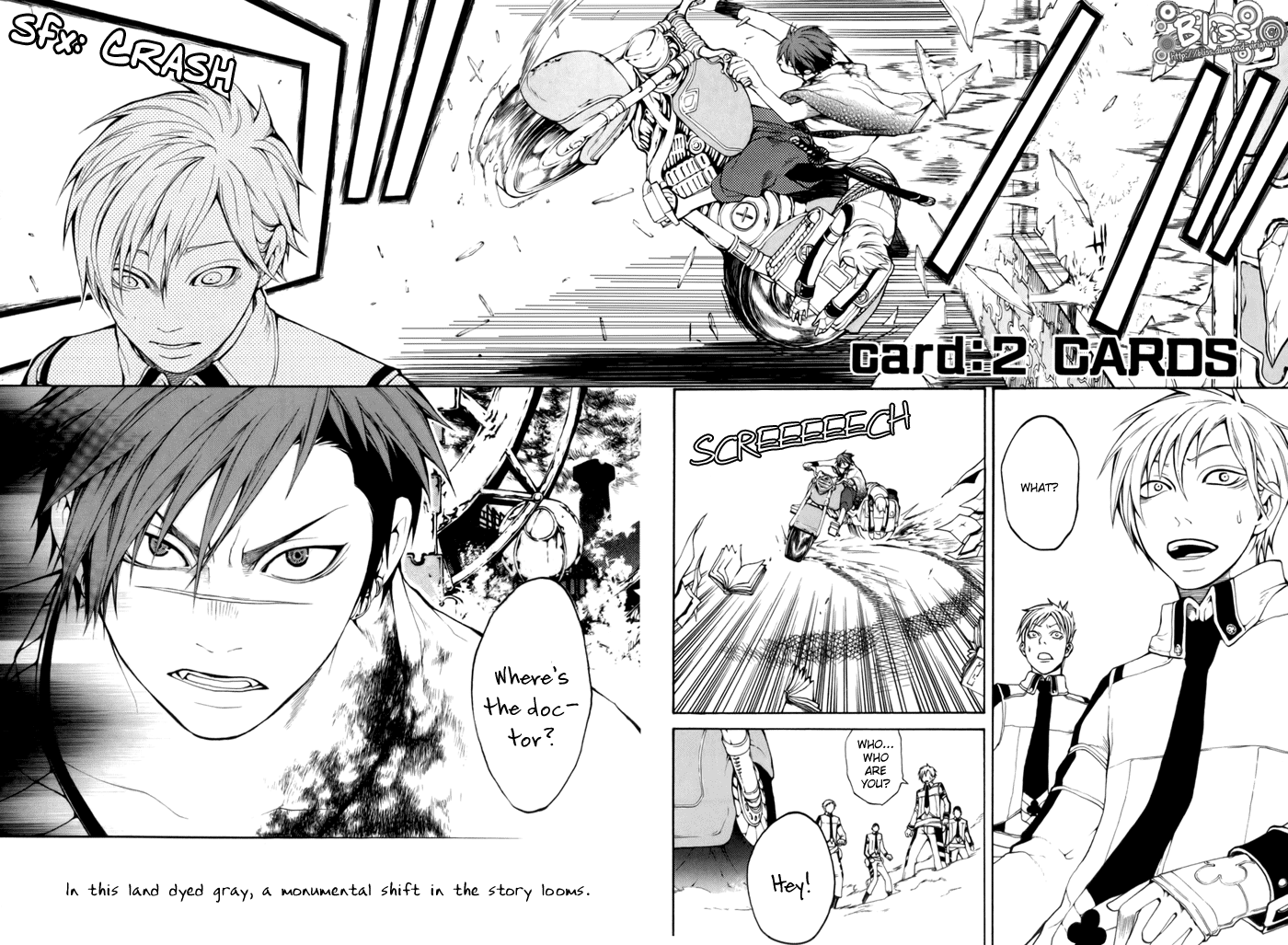 Replica Vol. 1 Ch. 2 第4页