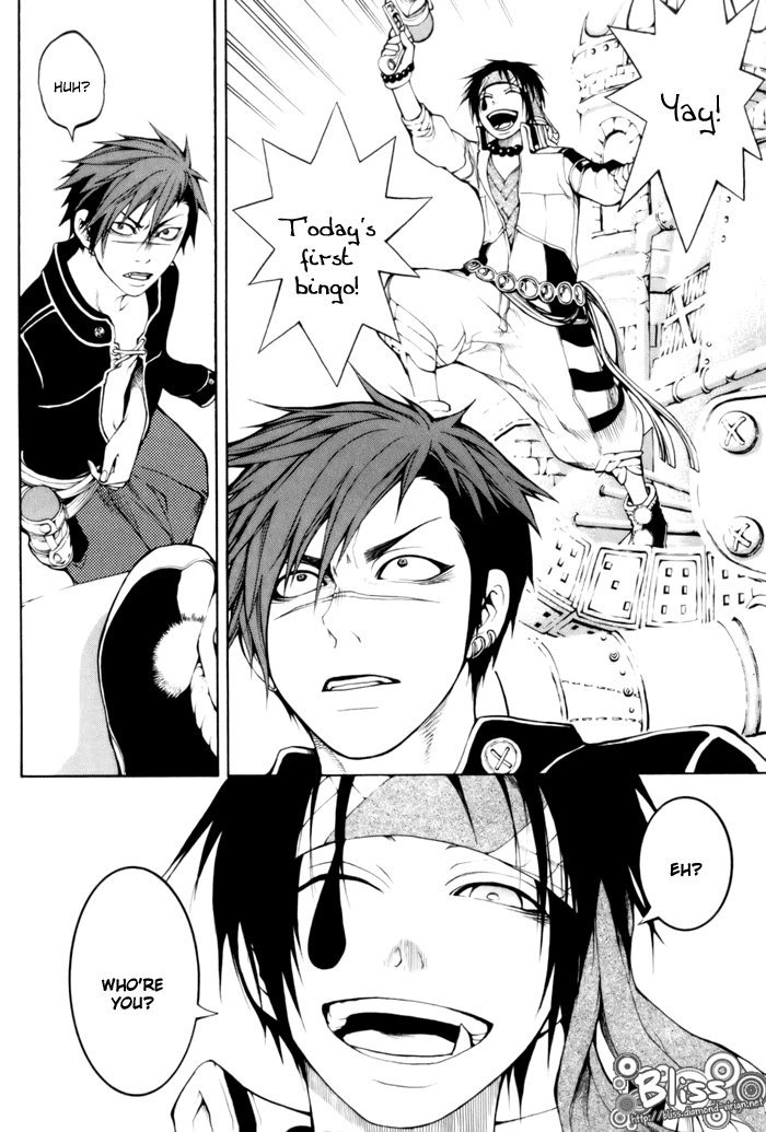 Replica Vol. 1 Ch. 2 第31页
