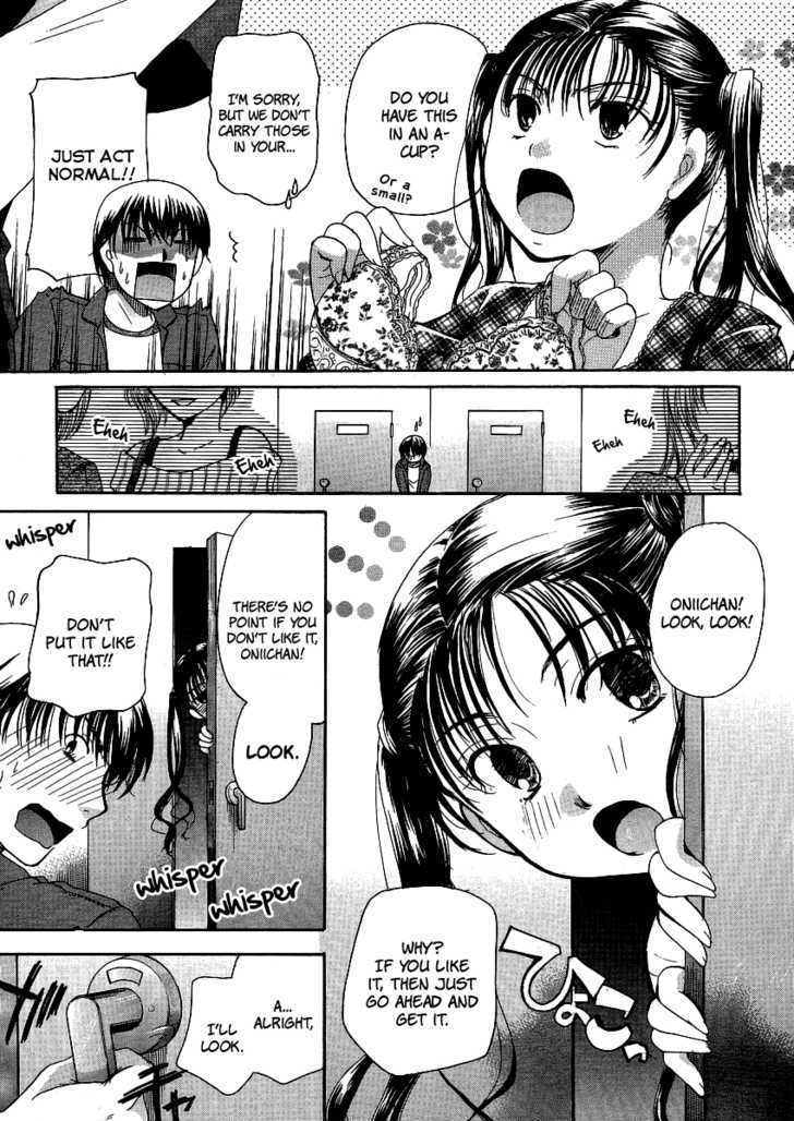 Burakon!? Vol.3 第9页