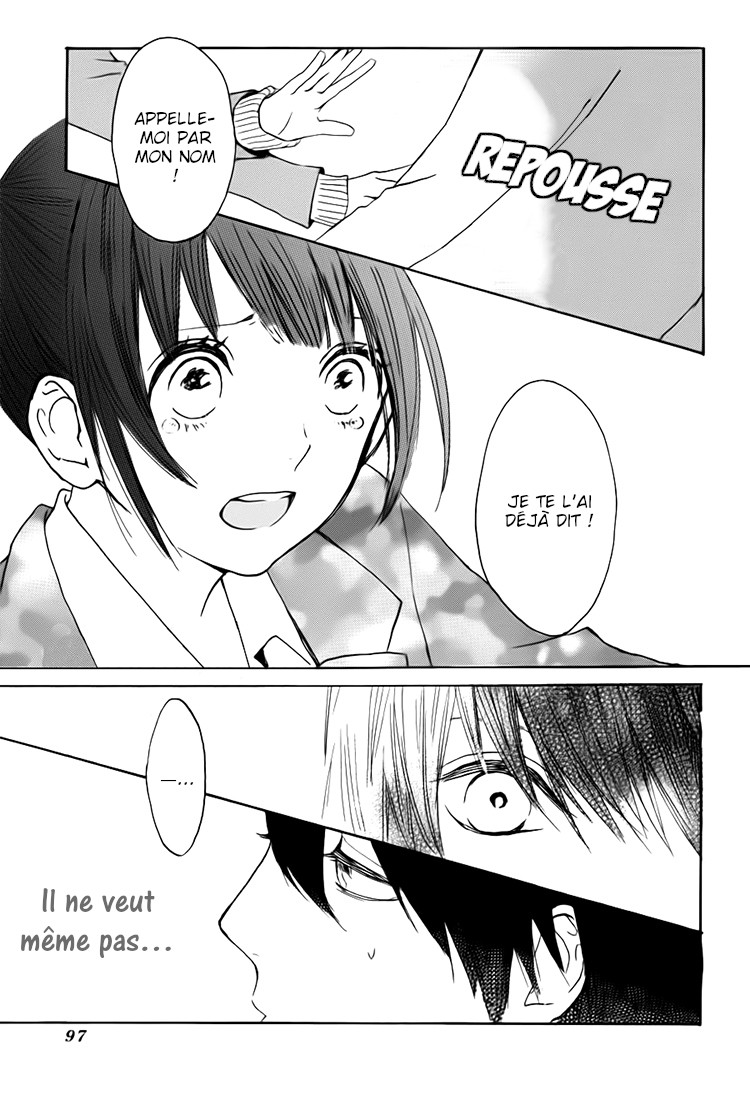 Houkago x Ponytail Vol. 1 Ch. 6 第15页