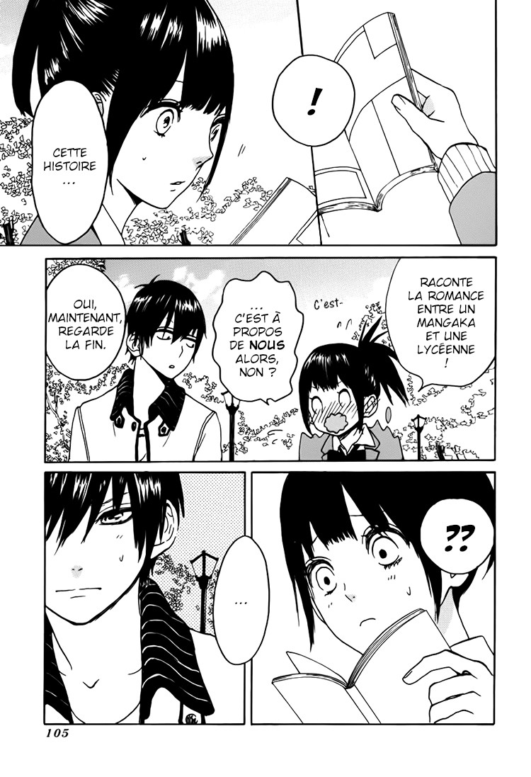 Houkago x Ponytail Vol. 1 Ch. 6 第23页