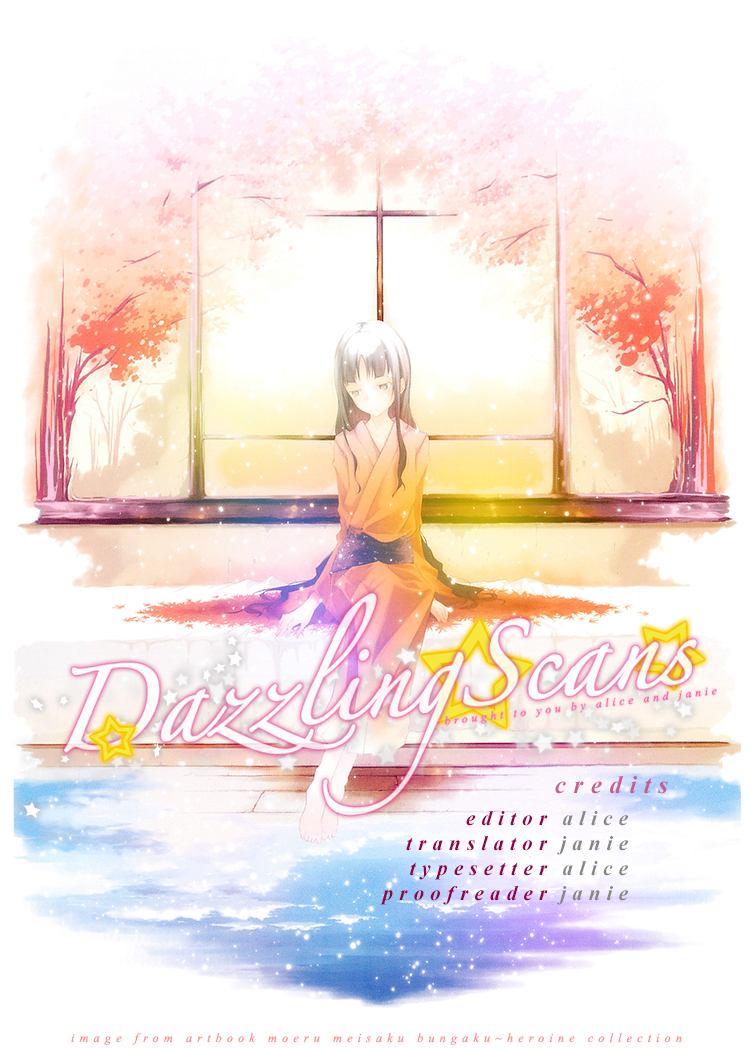 Houkago x Ponytail Vol. 1 Ch. 6 第33页