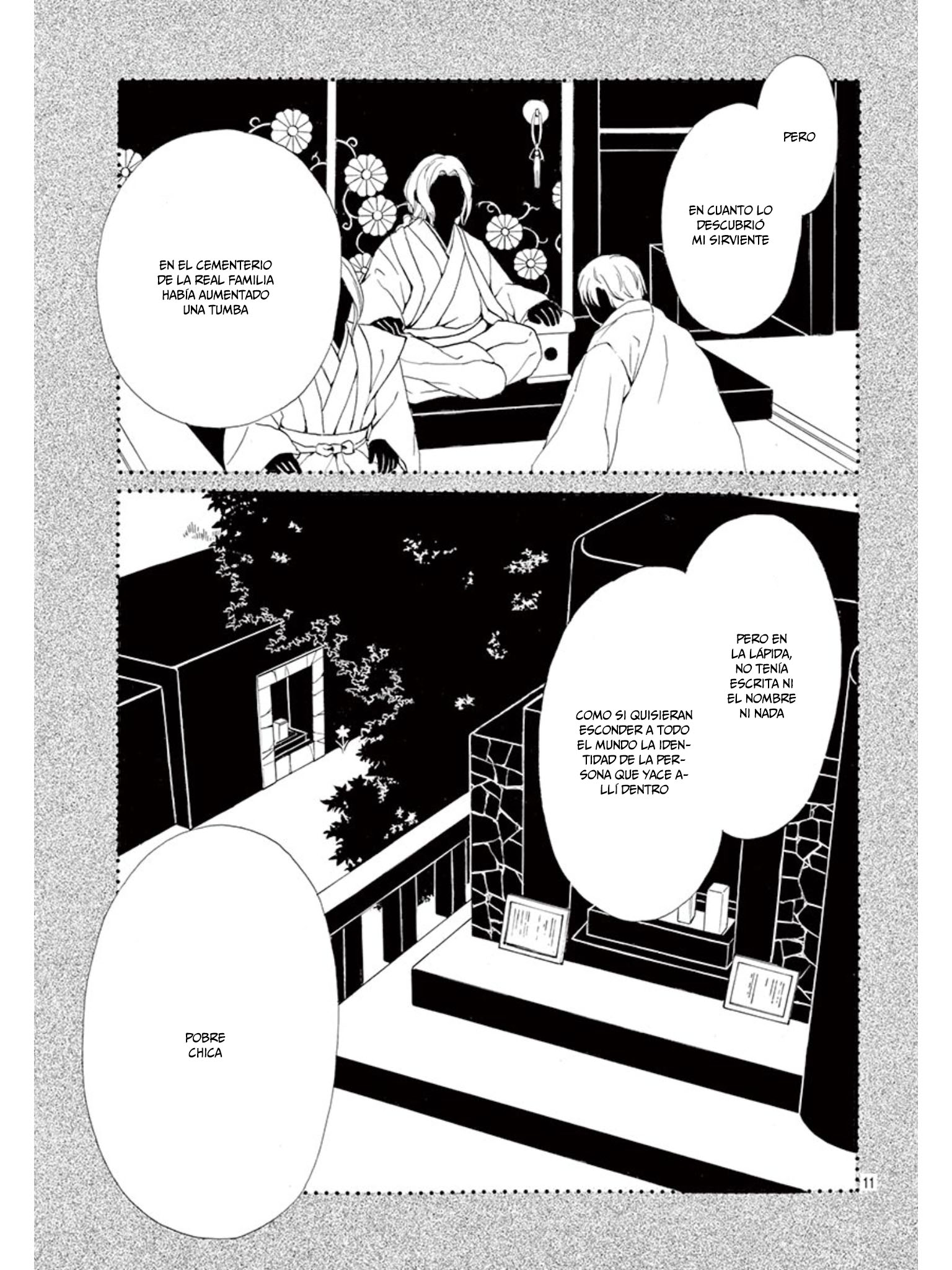 Kagehime no Konrei Vol. 1 Ch. 3 第17页