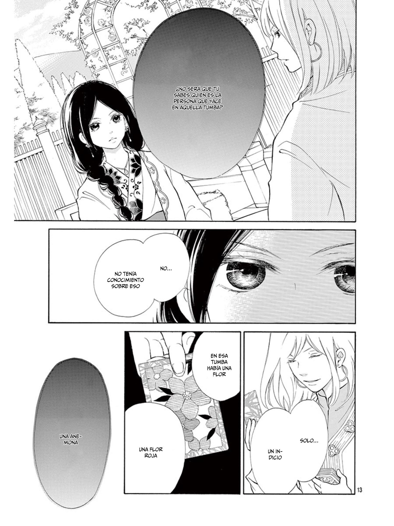 Kagehime no Konrei Vol. 1 Ch. 3 第19页