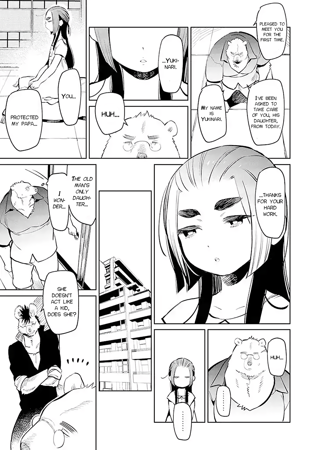 Shirokuma Yakuza to Akujiki Hime 第6页