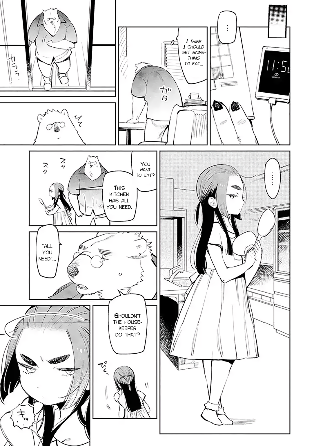 Shirokuma Yakuza to Akujiki Hime 第8页