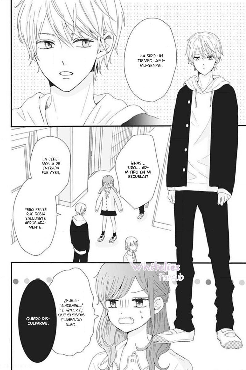 Tsuki no Oki ni Mesu mama 第7页
