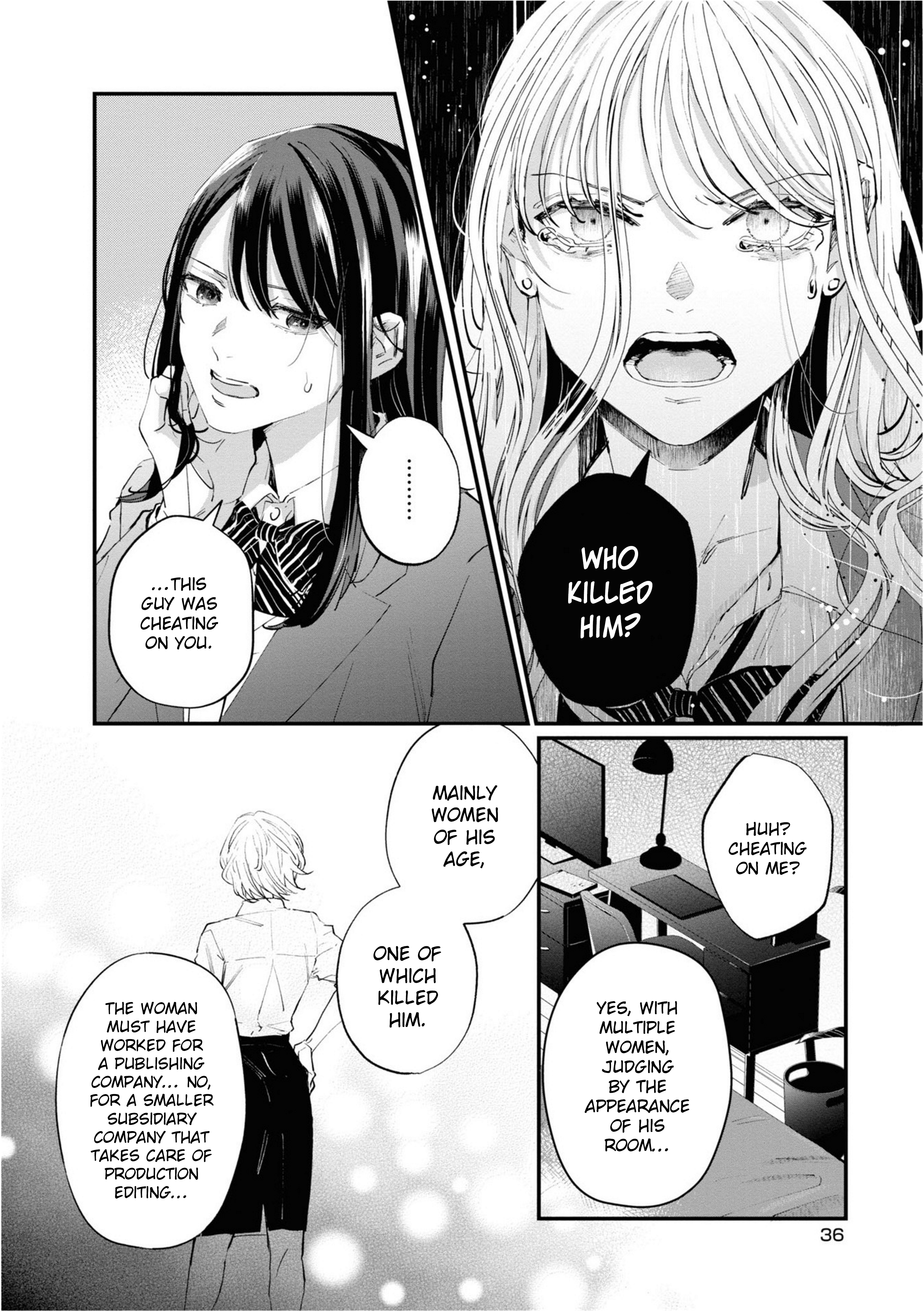 Pieta and Transi Vol. 1 Ch. 2 第6页