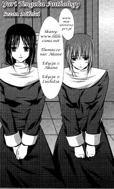 Yuri Tengoku Sezon miłości 第12页