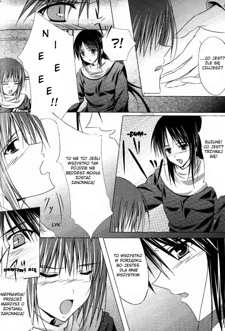 Yuri Tengoku Sezon miłości 第7页