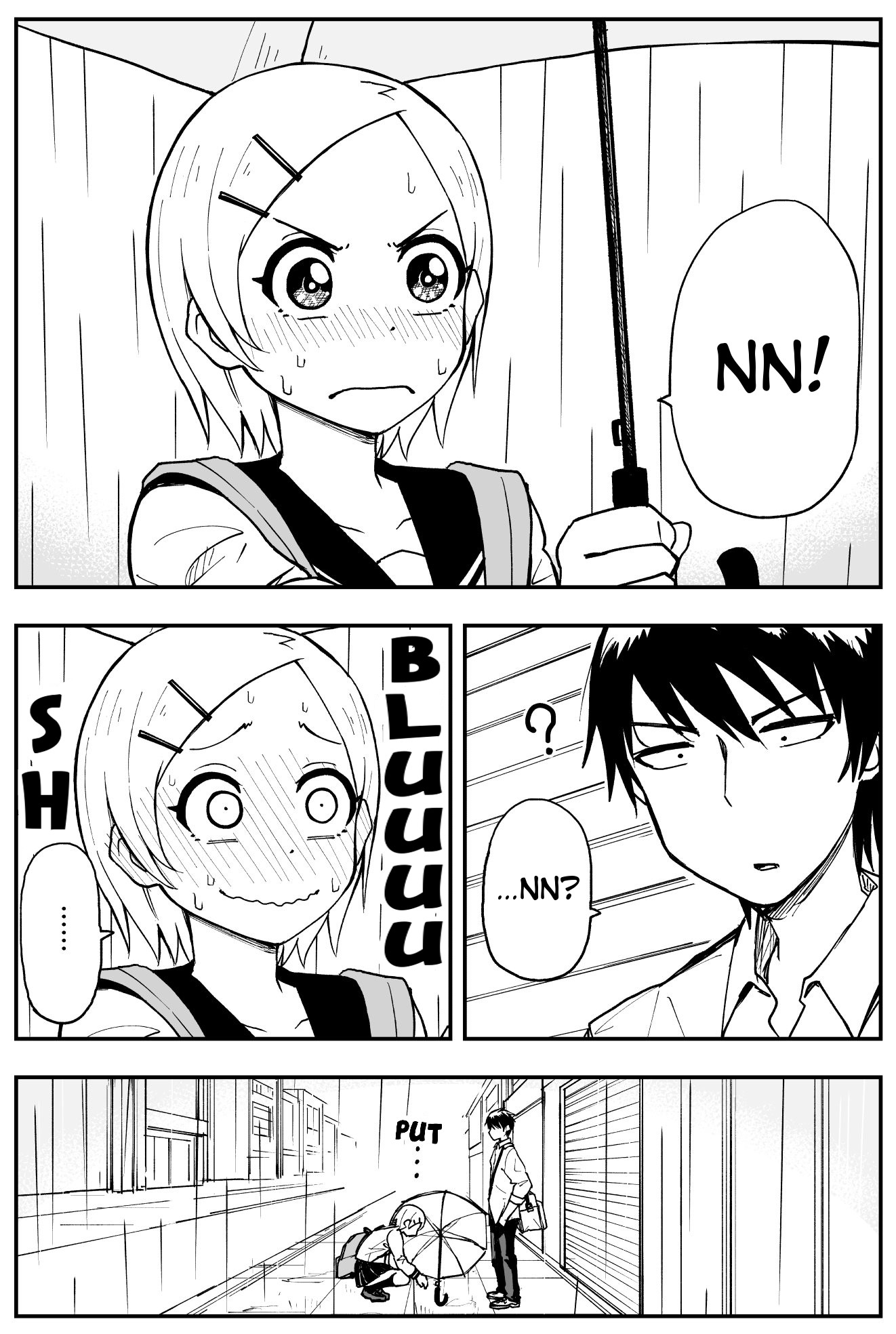 Rain and a Slow Runner 第2页