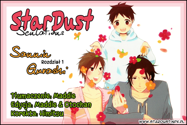 Sannin Gurashi Vol. 1 Ch. 1 第1页