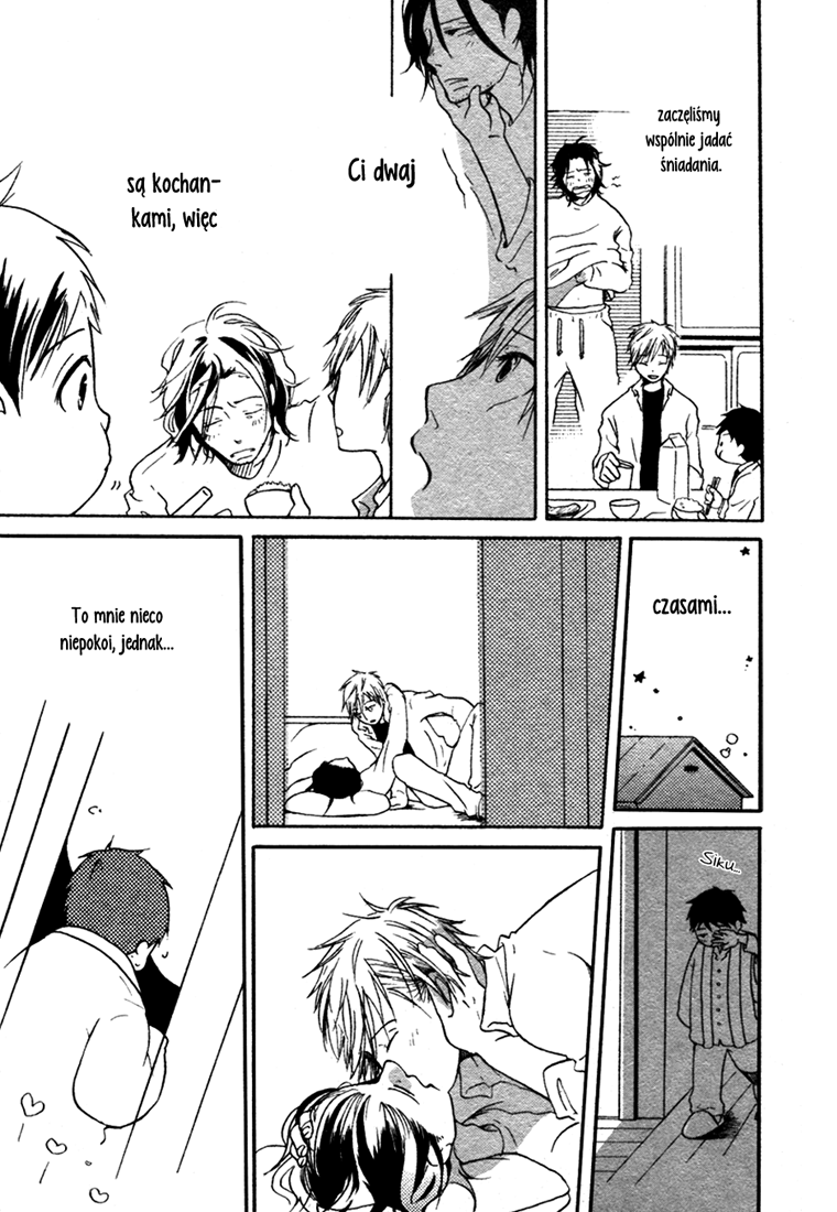 Sannin Gurashi Vol. 1 Ch. 1 第11页