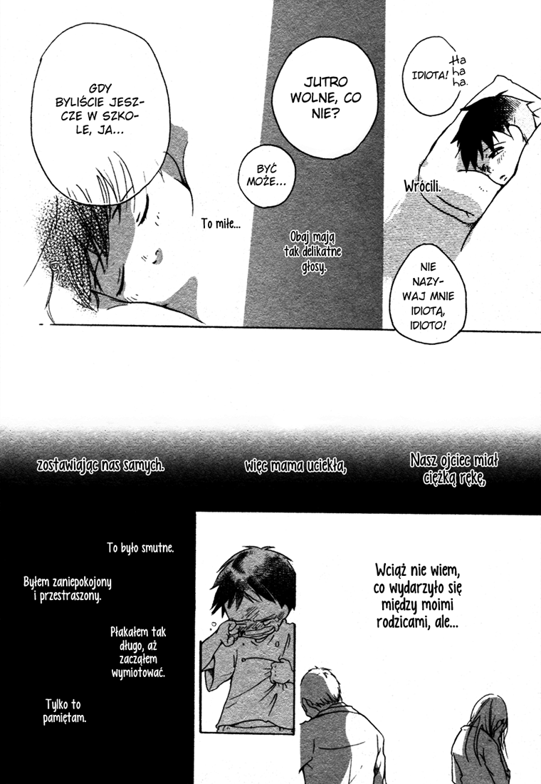 Sannin Gurashi Vol. 1 Ch. 1 第18页