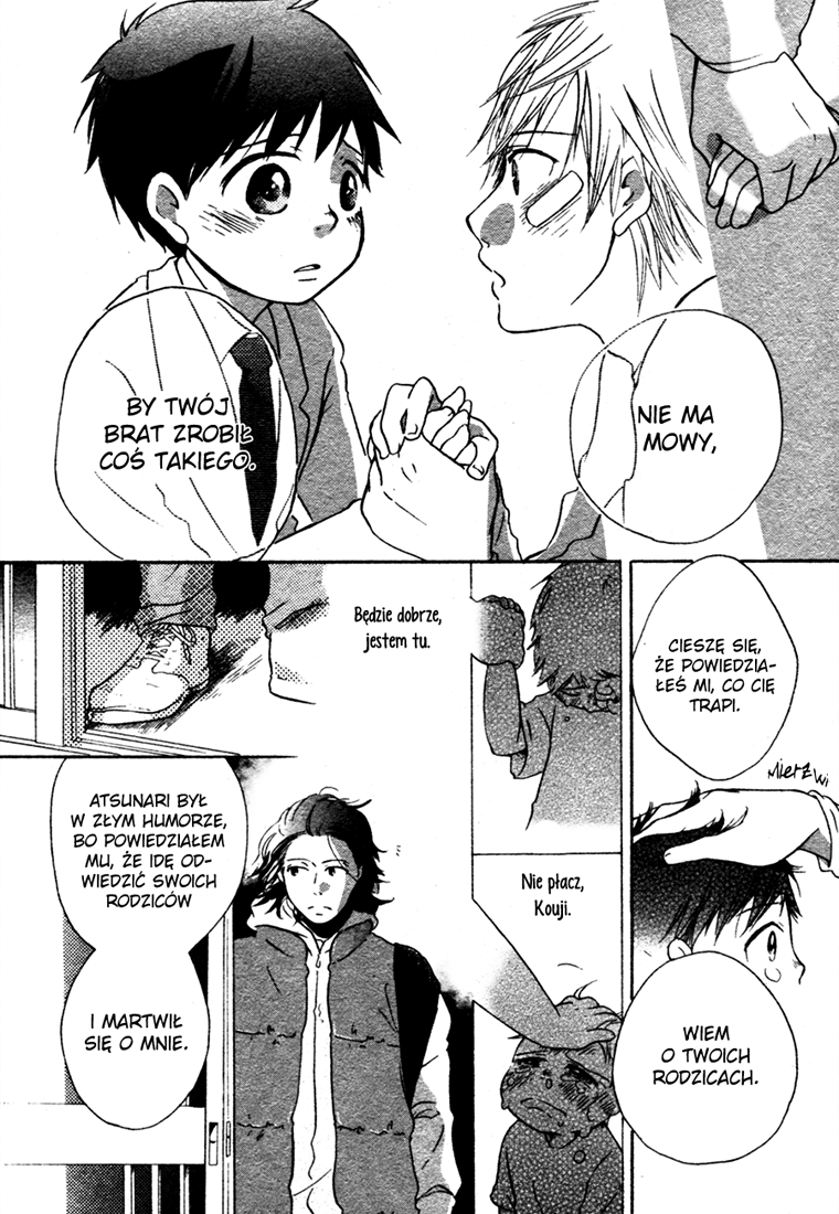 Sannin Gurashi Vol. 1 Ch. 1 第26页