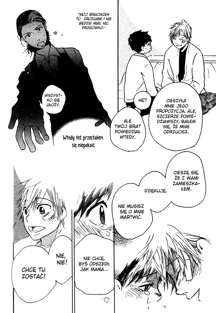 Sannin Gurashi Vol. 1 Ch. 1 第28页